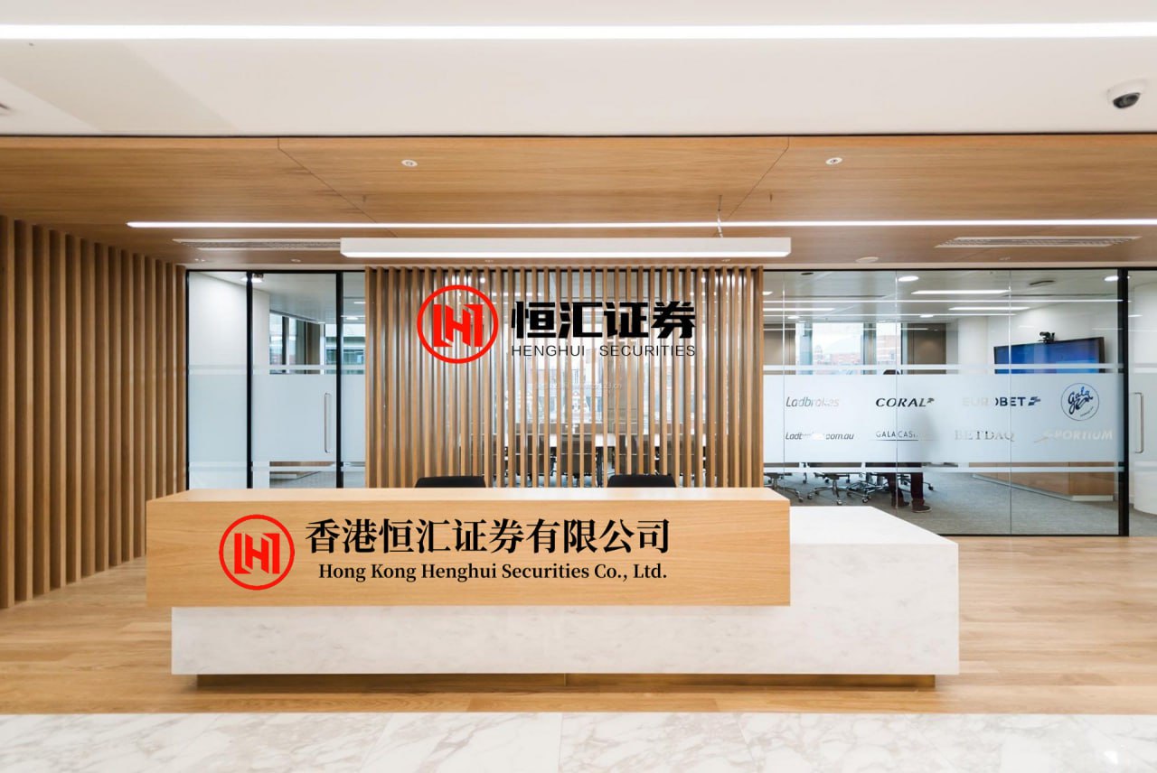国汇策略 南方基金旗下红利低波50ETF南方(515450)涨0.29%，连续多日获资金净申购